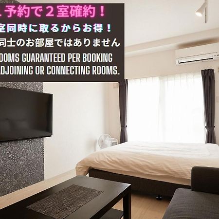 New Normal Hotel In Nago ニューノーマルホテルイン名護 Exterior photo