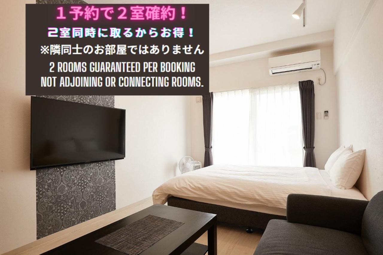 New Normal Hotel In Nago ニューノーマルホテルイン名護 Exterior photo